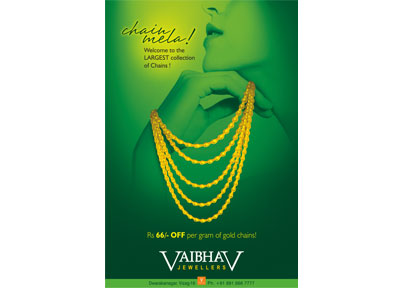 Jewellery ads